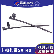 ��̩늚���܇�B��������5X140�o��ϵ�Ї��a��܇��Ӽ��㲿���F؛