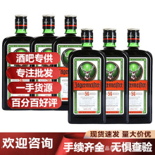 ��Ƶ�Ұ��56�����ھ�Ұ�����ɾ��}¹Ұ�����ھ����ƾ�ԭƿ700m