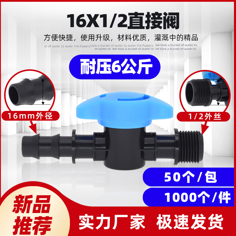 16 * 1 / 2 Válvula directa precio unitario no incluye impuestos