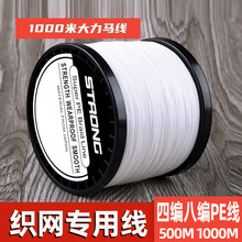 ���W���þ�1000��4��8��PE���������R�O���o�z�����~���O�W�L�~��