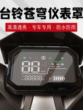 �m���m��̨��n�x���@ʾ�����o���n�EB늄�܇�@ʾ����ˮ������