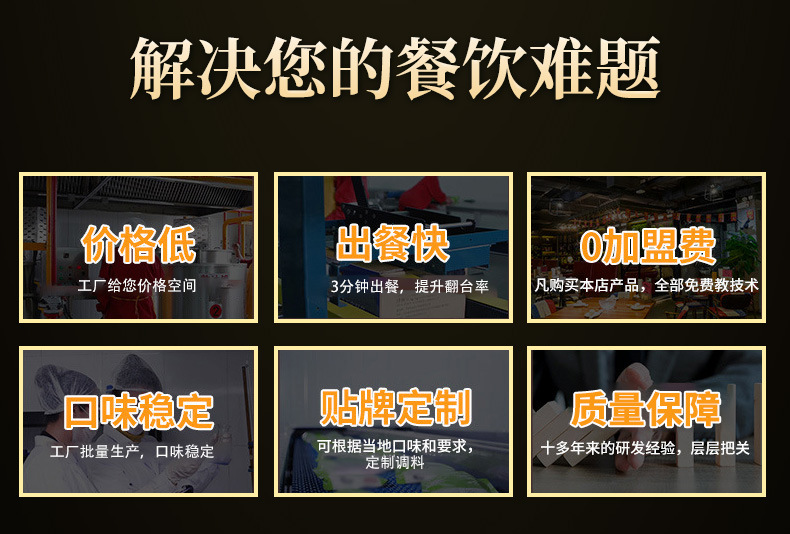 未标题-2_04.jpg