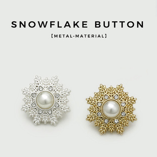 ����ѩ���������ֿp�~��Ůë�q���������b���Ƥ�ݮ����o��