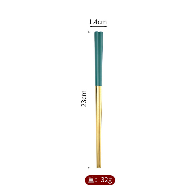 그린 골드 젓가락-23cm