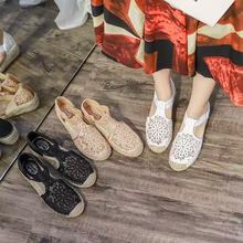 2025女鞋蕾丝麻绳编织渔夫鞋中空休闲厚底坡镂空鞋一件代发平底