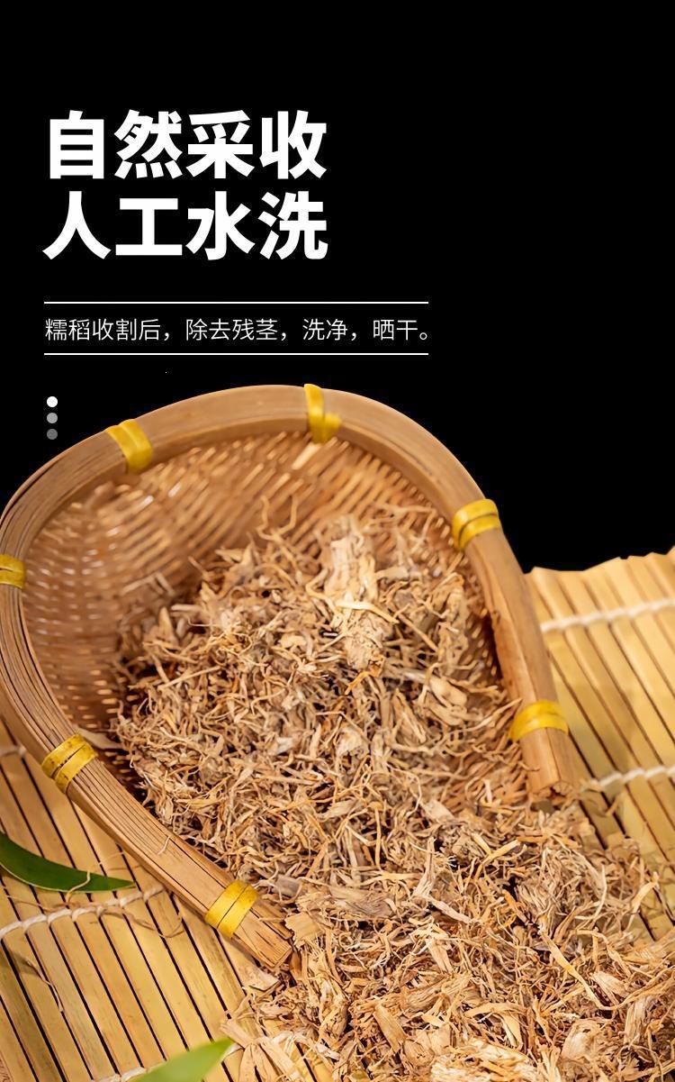 Nuodao Gen Glutinous Rice Root Dried Herb 250g Natural Washed Rootlets for Decoction and Herbal Tea key features