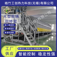 �S�ҹ������ͱ������D�G�t���͹��I�t �ߜ���ʽ���D�t