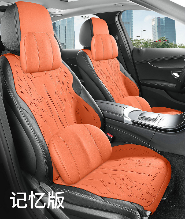 Suitable for Audi Car Seat Cushions, Suede Leather Seat Covers, Four-Season Seat Covers, Suede Leather Cushions