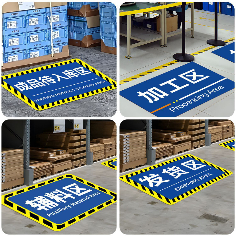 Label stickers, workshop area division, floor stickers, wear-resistant and waterproof, factory signage, warehouse label signs