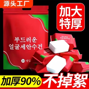 ���së��ԡ��һ����ϴĘ�������b�Ӻ�Ӵ�̖�Ƶ�ë��ĸ�몚����c^