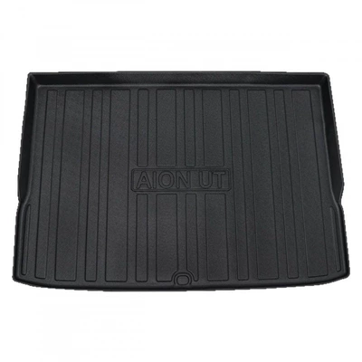 Waterproof and Wear-Resistant Mat | Ayaqaltılar (Kovriklər)
