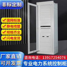 ���W47U����C���W�j���������Q�C������������o���O����