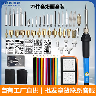 ���������Ӯ������Ӯ����b����F�^���J�Ӯ���̠C���^���~���F�^