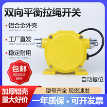 ƤCݔ͎pƽK_PKLT2-IIƤ¹ʾoͣ_P