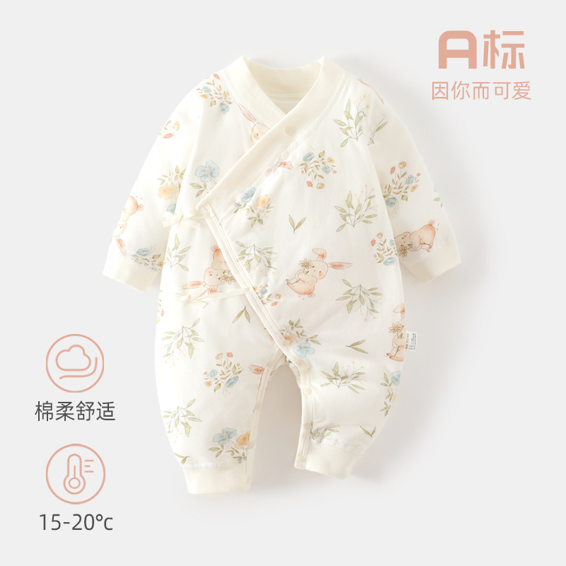 50g Quilted Baby Butterfly Clothes, Category a Newborn Monk Clothes, Autumn and Winter Baby Crawling Clothes, Pajamas, Baby Clothes