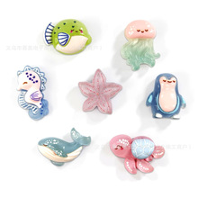 �羳3D���庣�������������ǿ�Ŵ��⺣�Ǻ����������DIY����