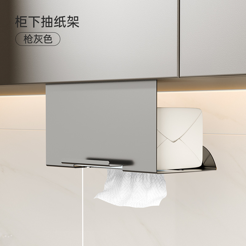 Bajo el gabinete de cocina bi-doll colgando al revés, estante de toallas, estante de espejo, estante de extracción de papel de hierro forjado, estante de almacenamiento de toallas faciales