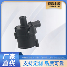 ����ˮ��"LR049317 LR166720 LR169917 0392023382 0392023249"