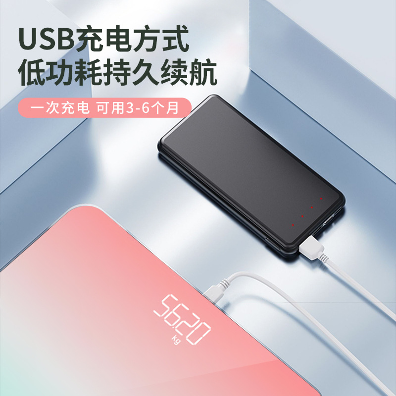 Tiansheng New Model Bluetooth Smart Electronic Scale for Home Use Professional Body Fat Body Weight Scale