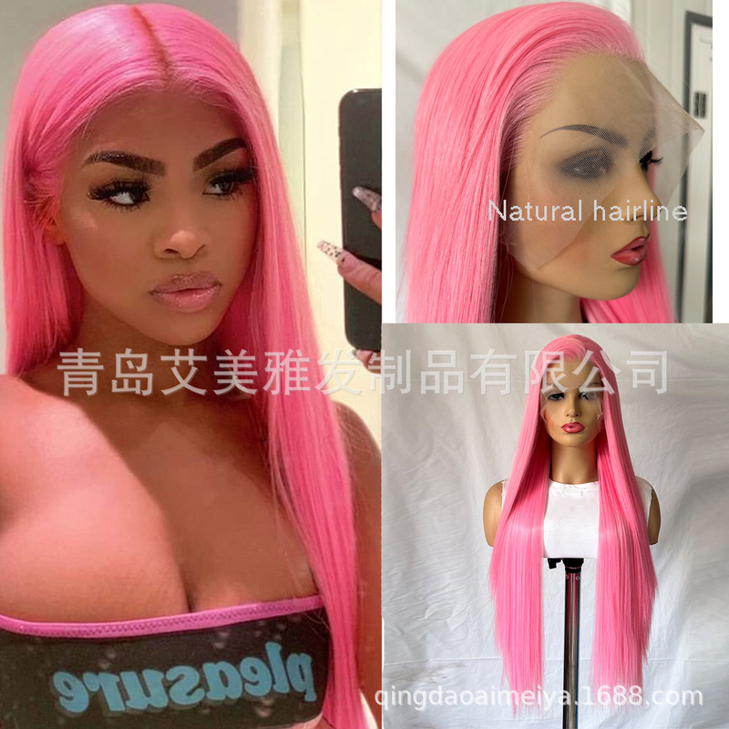 Amelia European and American wig wholesale party cosplay hair set color smooth long straight wigs export