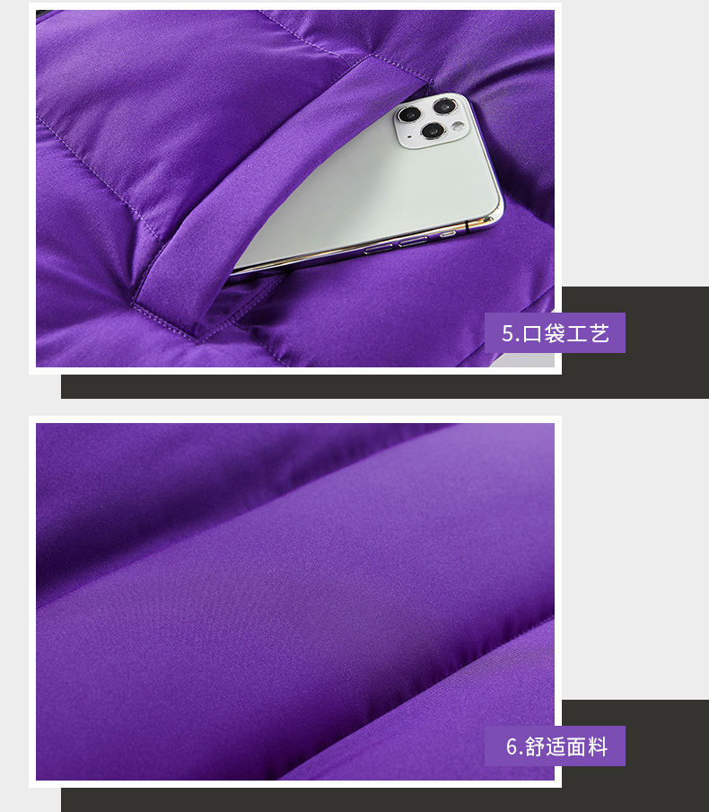 790_16.jpg O1CN01rqRRyU213ziIQa193_!!3937176930-0-cib.jpg?sign=264993_MzY0MzAzNzA0