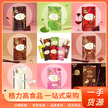 �����߰ٴ�ע���ɿ���ɰ�����г������l�A������e��ʳƷ