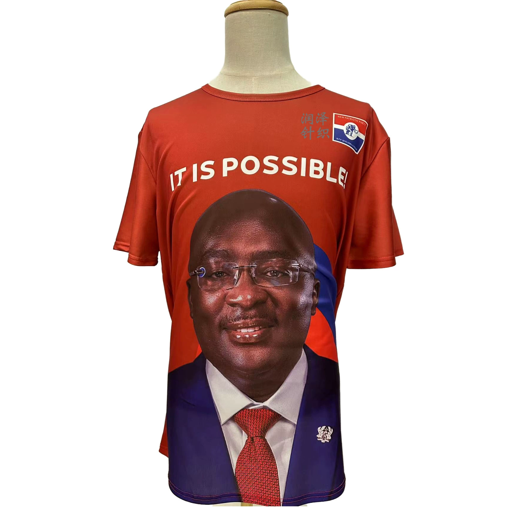 120-граммовая полиэфирная рубашка для выборов одноразовая дешевая президентская футболка для африканских выборов в Гане Мозамбик