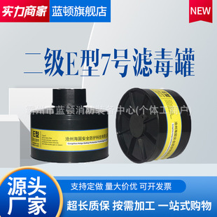 ����E�͞V����RD40���Ԛ��w���o����̿�]���޷�������^�V��