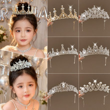 Ůͯ�ʹ��^�����ͯˮ荰l��Ů�����նY����^�����ڰll��