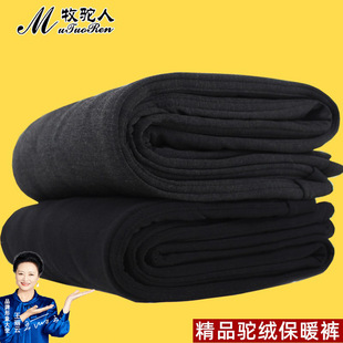 ���ɹ�������p�ӼӺ�ӽq�qѝ��ʿ��ůѝ��Ů��ëѝ��ѝ�ﶬ��