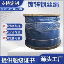 6*29FI+IWR�����Ď��������|��\䓽z�K�򘶙C��܇����P�C䓽z�K