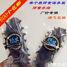 �΂��b��ʳ�����������b����ܷ�͸��С���Ӹ߉��rʳ�������ϴ�