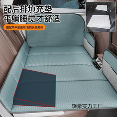 可折叠汽车后排睡垫车上睡觉后排车载床免充气SUV后排旅行床