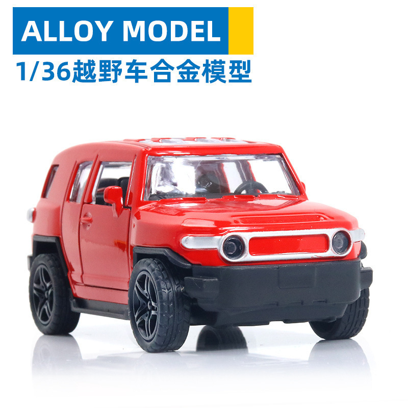 仿真合金玩具车模型超跑回力车合金车模儿童生日礼物蛋糕摆件批发|undefined