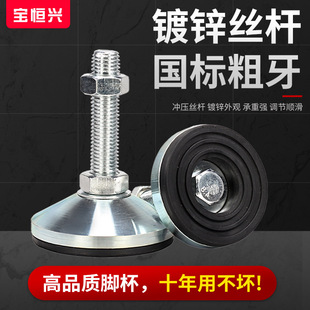 ���Ϳ��{���_���̶����_���������O���ݽz�C���C�_�_�|m16m20m12