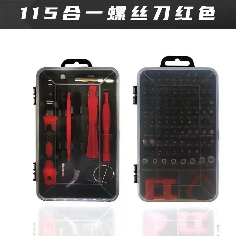 하나의 (빨간색) 플라스틱 손잡이에 115 개