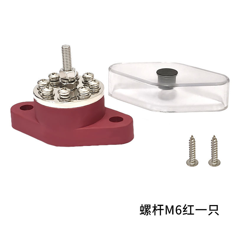 Qìchē Car RV Yacht Modified Wiring Stud M6 M8 M10 Red Black Busbar Terminal Block (Power supply, ignition system accessories) - m6-red-one