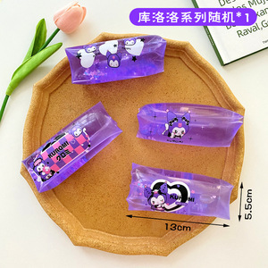 Novela creativa parodia juguetes no puede atrapar serpiente de agua los niños Juguetes Divertidos del partido juguete truco