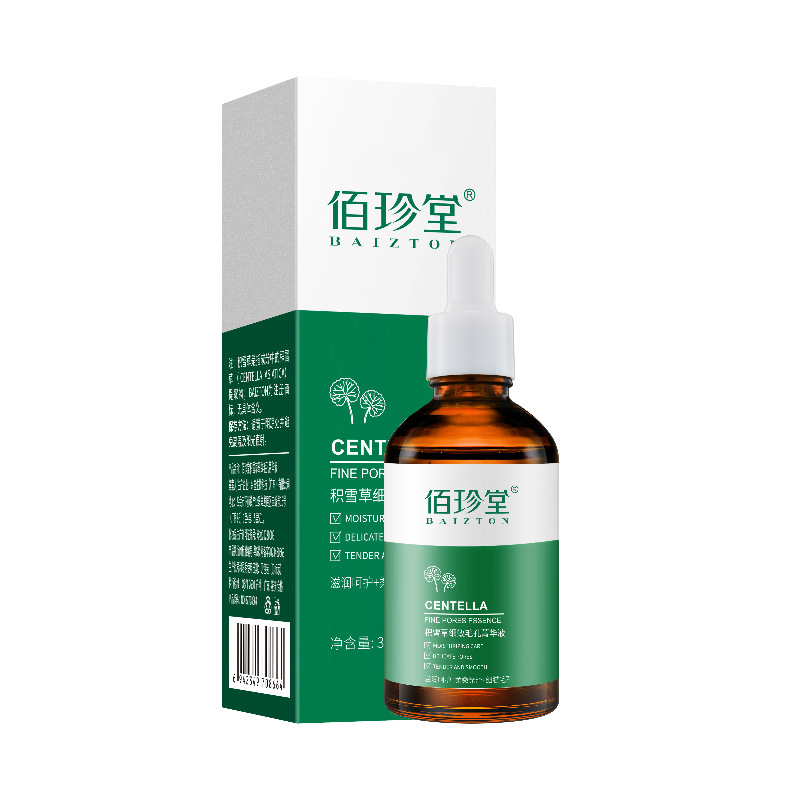 【바이젠탕】센텔라 아시아티카 포어 리파인먼트 에센스 30ml