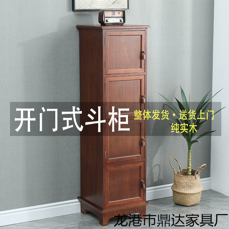 Dx特価木製キャビネットドア付き大容量収納キャビネット家庭用多機能ロッカー簡易本棚ベランダコーナー|undefined