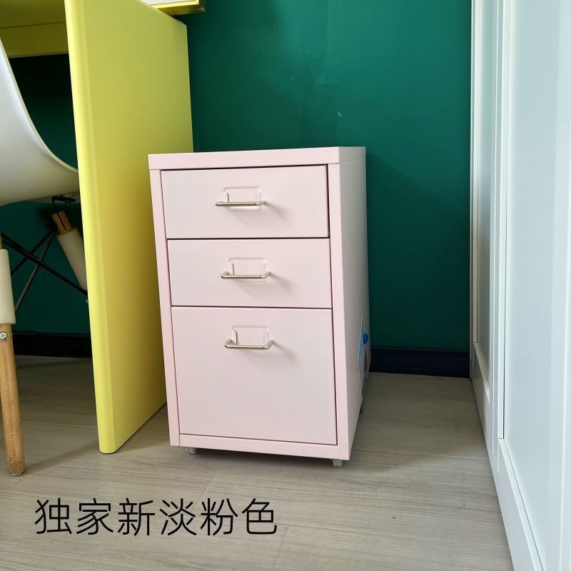 铁艺收纳柜客厅卧室少女多层抽屉柜女孩可爱斗柜落地式组合储物柜|undefined