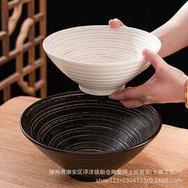 日式拉面碗家用大号海碗大碗复古斗笠碗碟商用陶瓷碗汤碗粉面碗