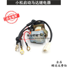 �m��С��PC60 120 200 210 220-5�����R�_�^��� �����_�P�ھ�C