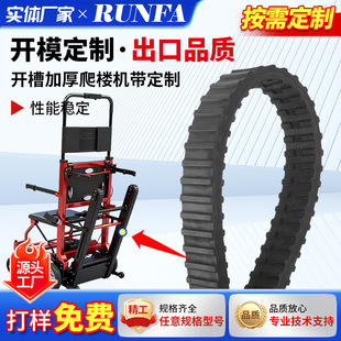 �_�ۼӺ���������늄�݆�ΙC���Ď�ʽ670H630HƤ�������C����Ƥ��