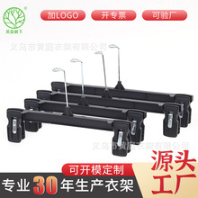 W6012ϵ��ѝ�� ѝ�A ȹ�A ���ڒ��b ѝ���¼ܺ�ɫ����30CM �ߴa��