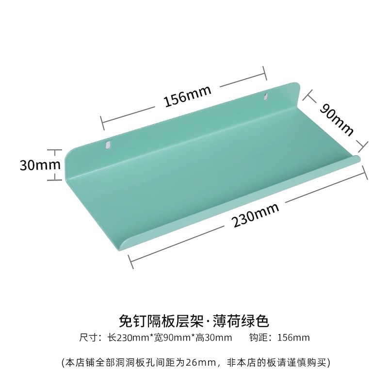 缝纫机线架洞洞板置物架墙上收纳架手缝线宝塔线托衣服挂架|undefined