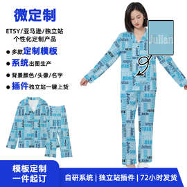 微定制成人开衫长袖套装 ins风艺术字体情侣睡衣 春秋外穿居家服