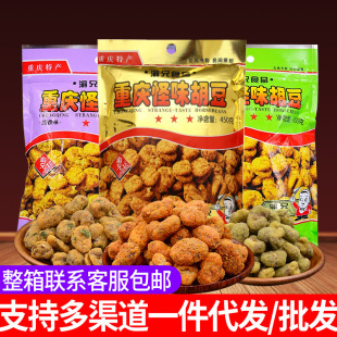 ���ֹ�ζ����450g�خa�ؑc��ζ��һ�������Q��С����ʳ�������l