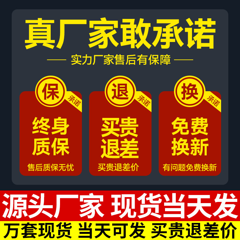 Luz solar para jardín al aire libre iluminación para el hogar súper brillante patio rural led nueva carretera impermeable nueva farola