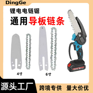 �䏌���朗l�����朗l4��6�猧��@�ֹ��߸�ݷ�ľ���朗l